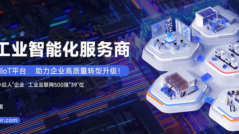 二手金属激光切割机：价格背后的考量因素