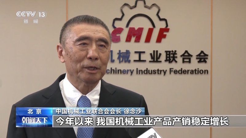 滚珠丝杠间隙调整：机械工业中的精密艺术