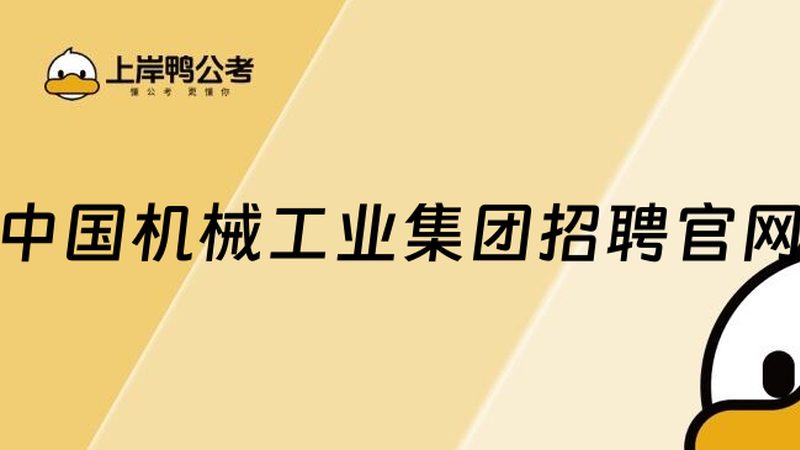 东莞激光切割加工材质要求解析：关键因素与选择要点